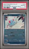 Tentacool