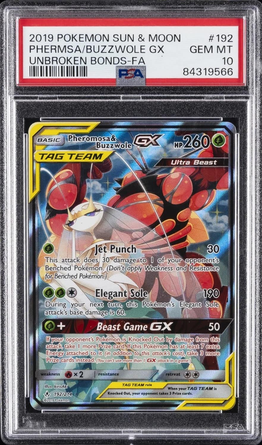 Phermsa/buzzwole Gx