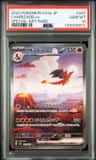 Charizard Ex