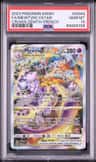 Tcg Cards
