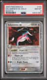 Salamence Ex