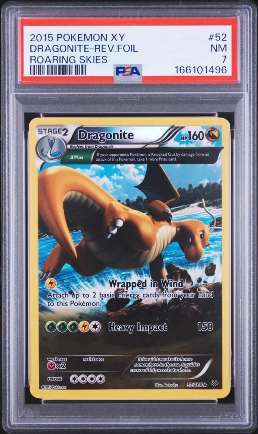 Dragonite