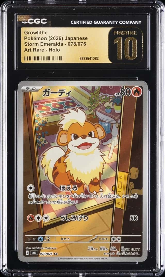 Growlithe