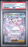 Mega Gardevoir Ex