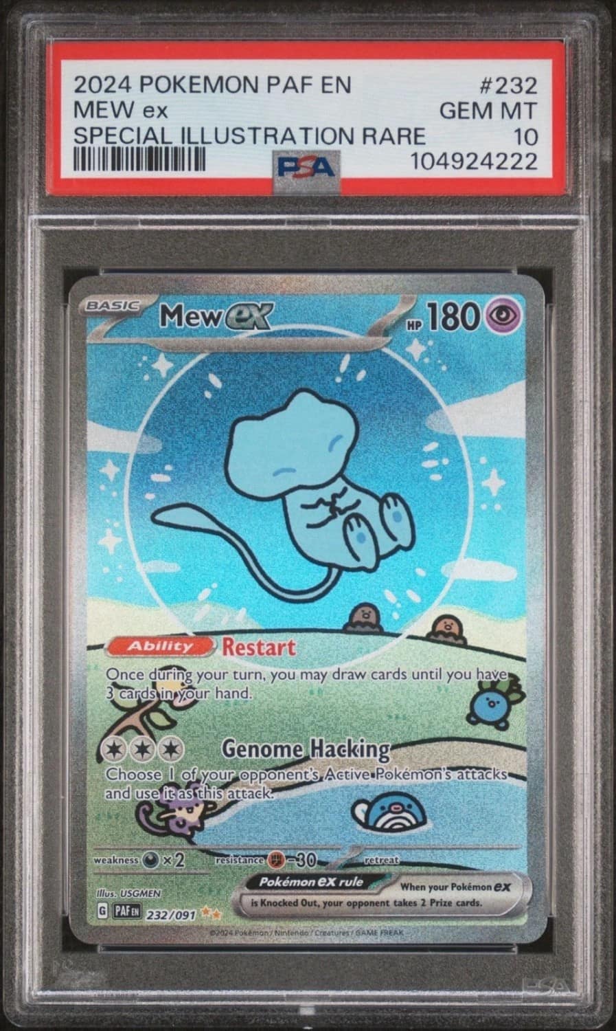 Mew Ex