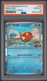 Magikarp