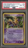 Alakazam