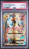 M Charizard Ex