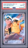 Captain Pikachu