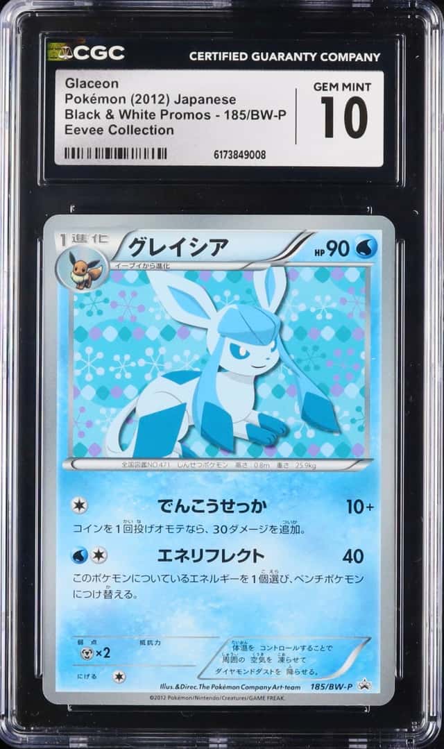 Glaceon