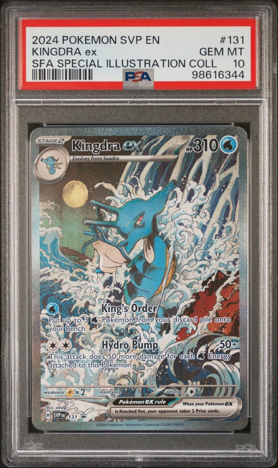 Kingdra Ex