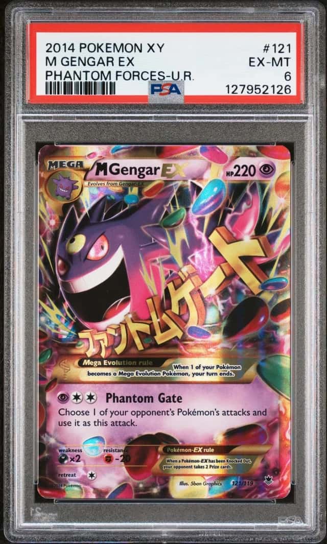 M Gengar EX