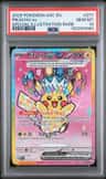 Pikachu Ex