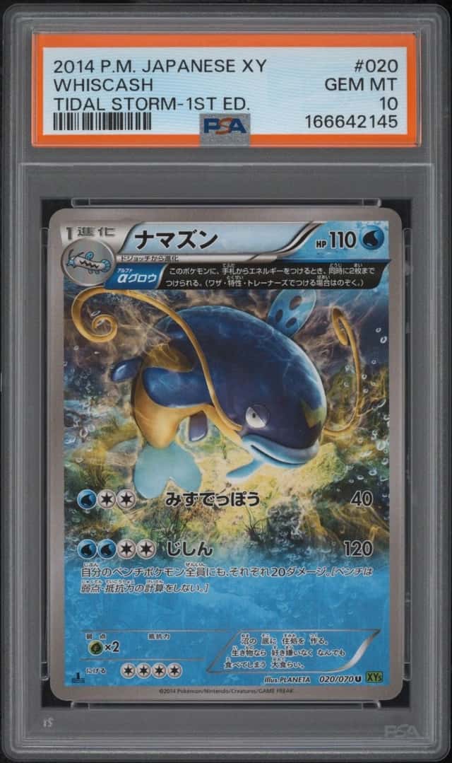 Whiscash