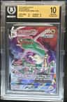 Rayquaza Vmax