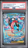 Mega Greninja Ex