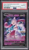 Mewtwo V