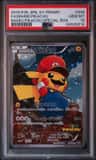Mario Pikachu
