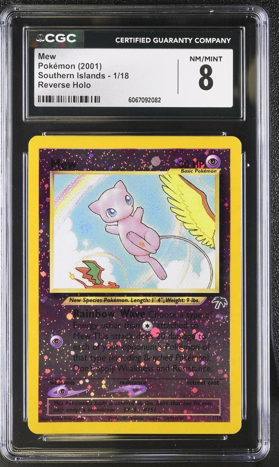 Mew