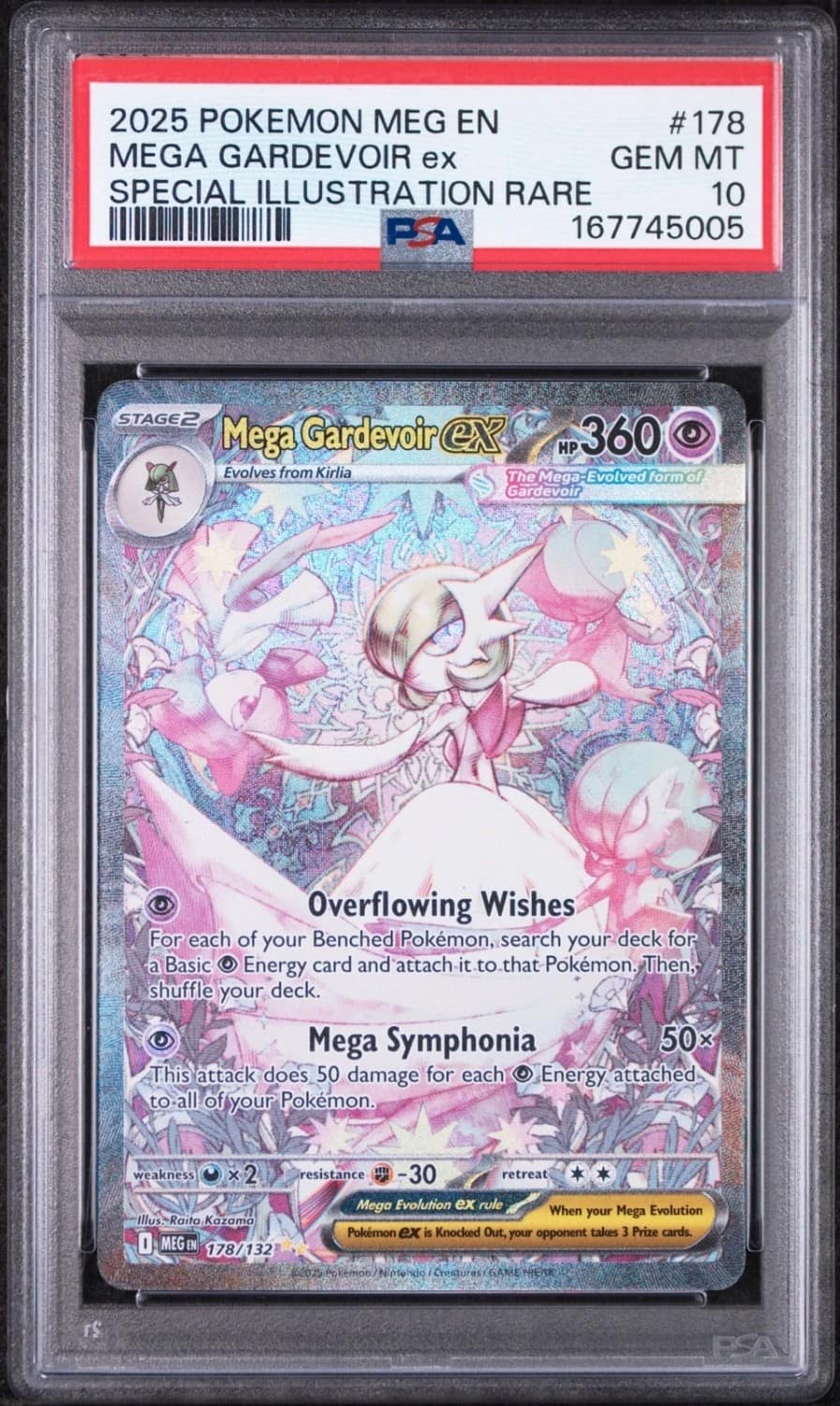 Mega Gardevoir Ex