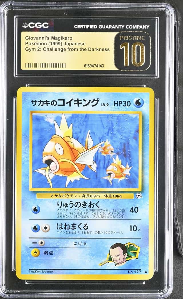 Giovanni's Magikarp