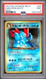 Dark Feraligatr