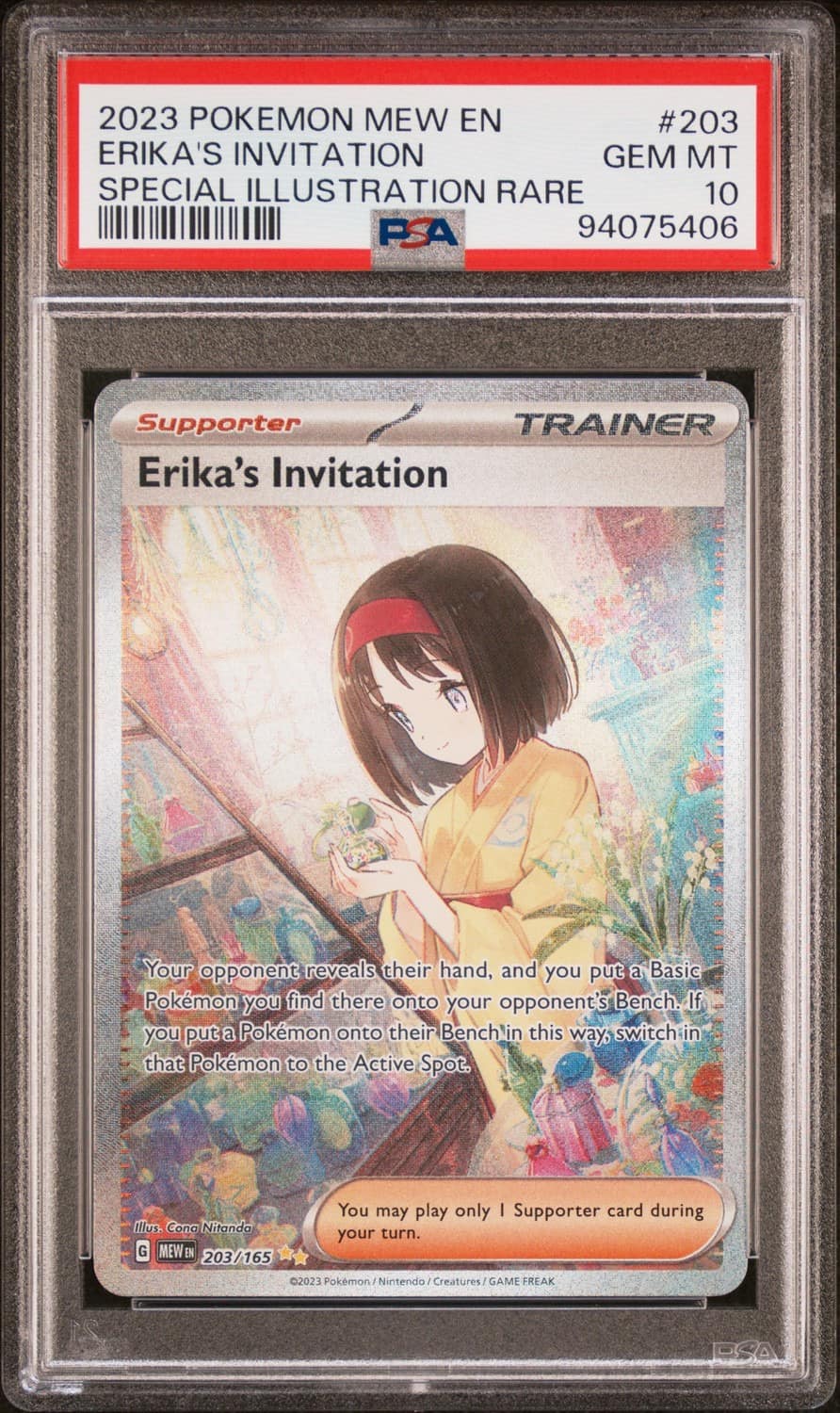 Erika'S Invitation