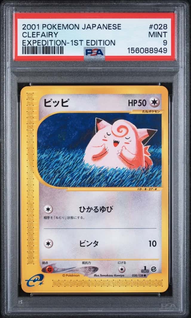 Clefairy