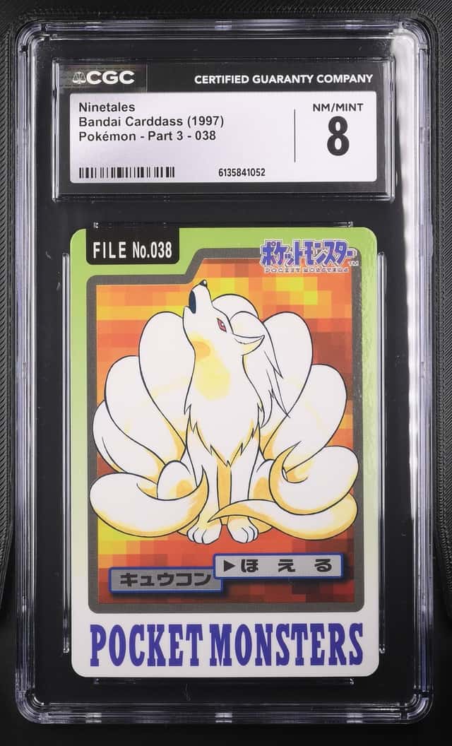 Ninetales