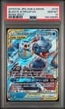Blastoise & Piplup Gx