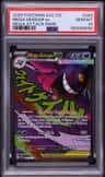 Mega Gengar Ex