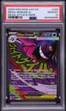 Mega Gengar Ex