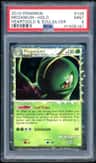 Meganium