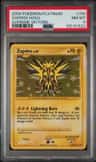 Zapdos