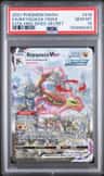 Rayquaza Vmax