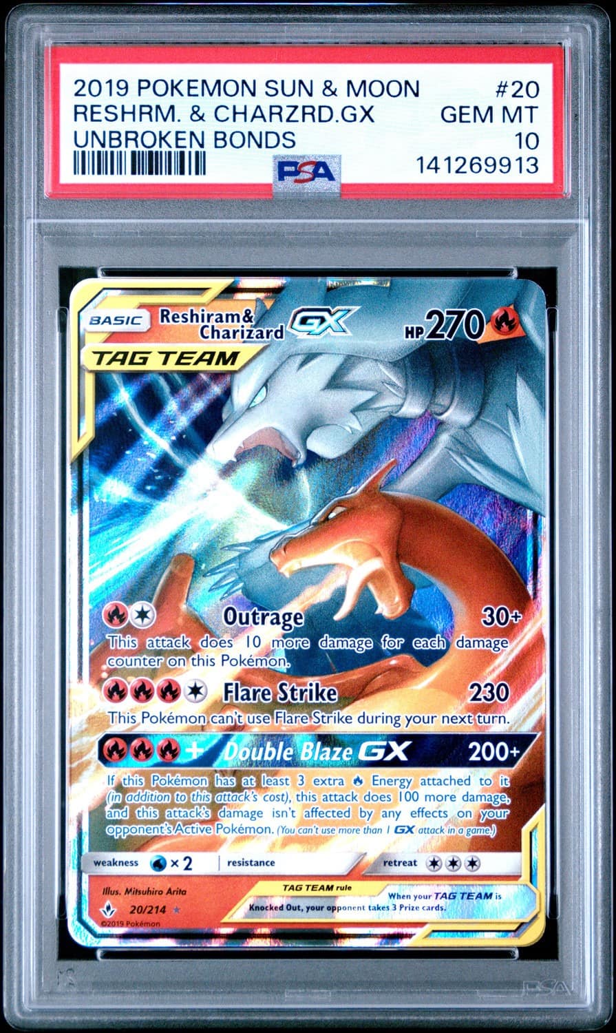 Reshiram & Charizard Gx