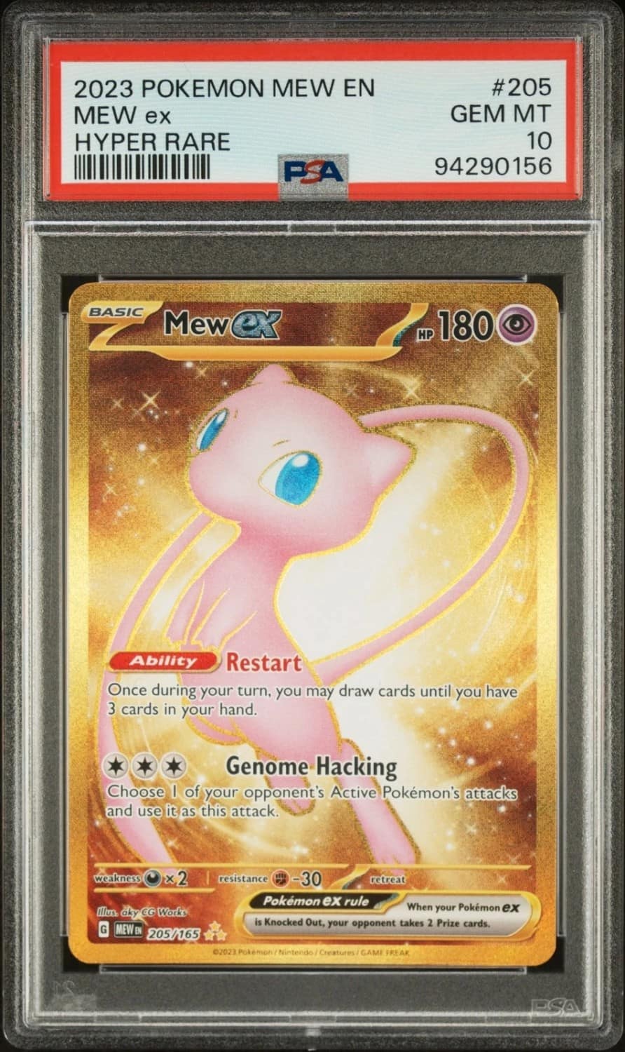 Mew Ex