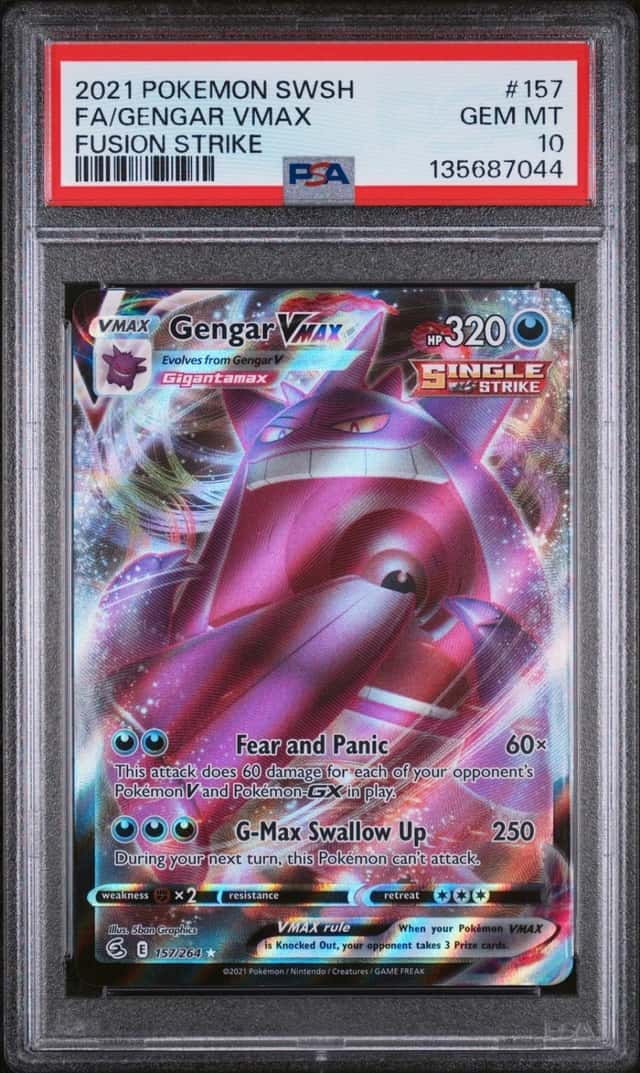 Gengar VMAX