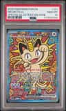 Meowth Ex