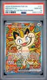 Meowth Ex