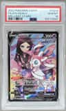 Sylveon V