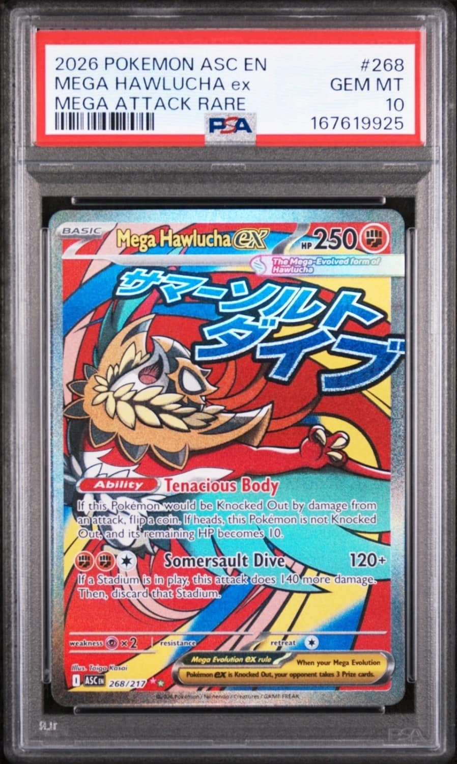 Mega Hawlucha Ex