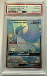 Articuno Gx