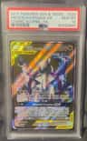 Arcs/dlga/palkia Gx