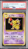 Kadabra