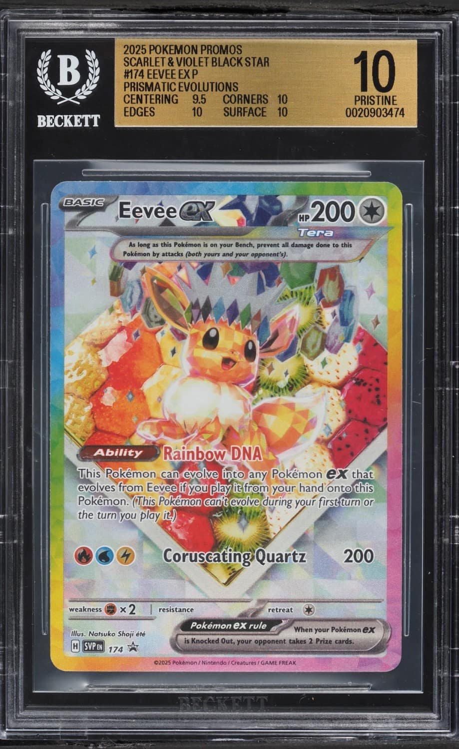 Eevee Ex