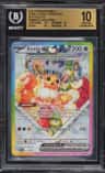 Eevee Ex