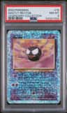 Gastly