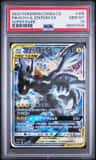 Pikachu & Zekrom Gx