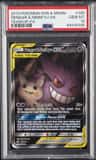 Gengar & Mimikyu Gx